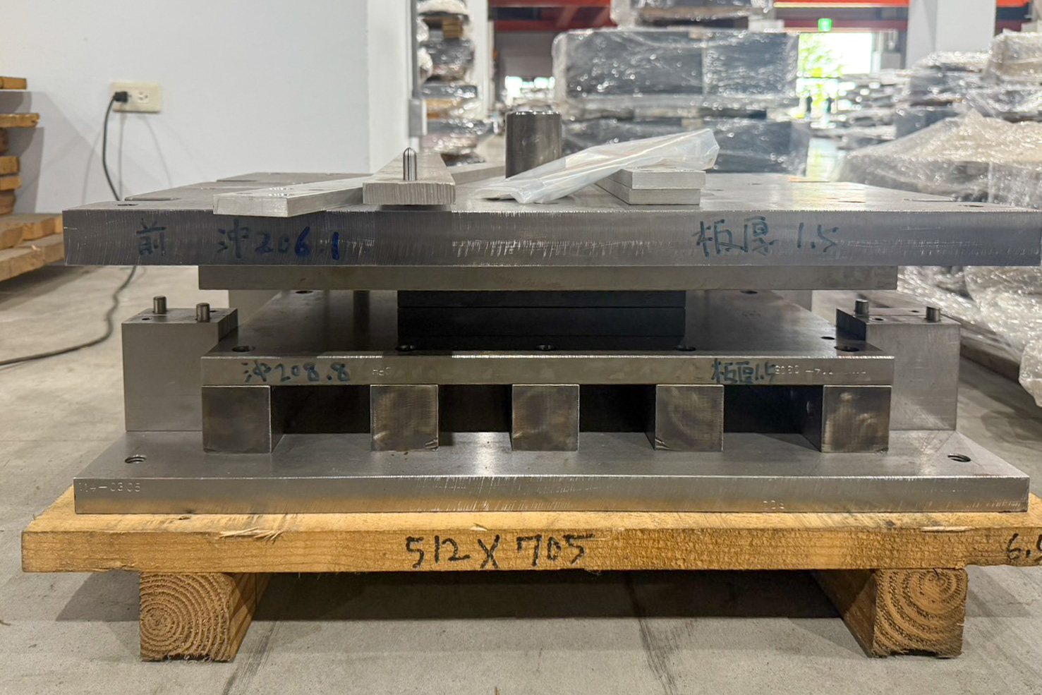 7 - Molds
